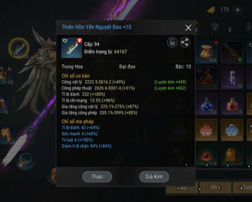 ACC SERVER Bắc Đẩu Giá Đầu 1 Đít Bé Tí 