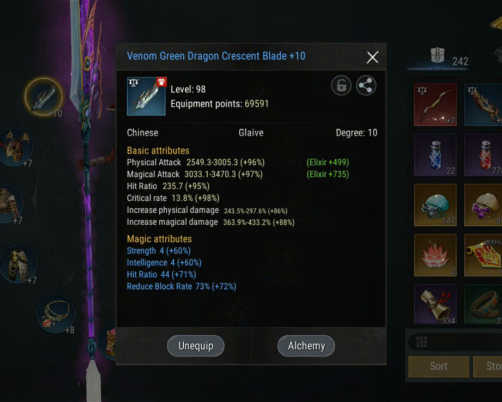 ACC SERVER ARIES  - AQUARIUS Tầm Trung Tâm Vũ Trụ