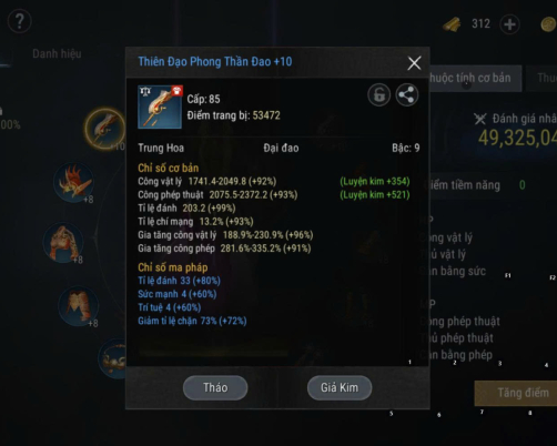 ACC Tầm Trung Server Đại Hùng Giá Sinh Viên Nhát Server 