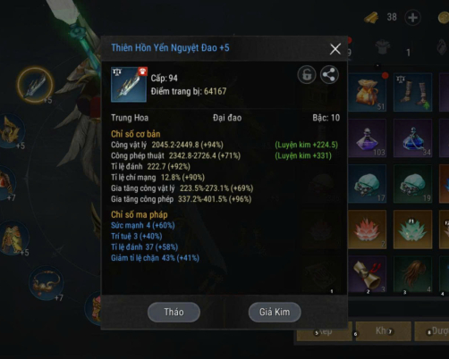 ACC SERVER BẮC ĐẨU SINH VIÊN CHO ANH EM TRẢI NGHIỆM - TÁI NGHIỆN 